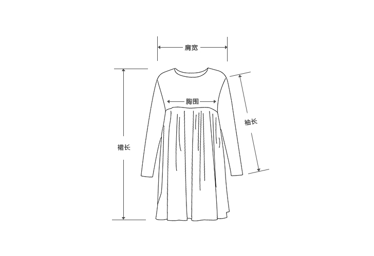 【no】哥弟女装 圆领长袖a型拼接连衣裙8500010