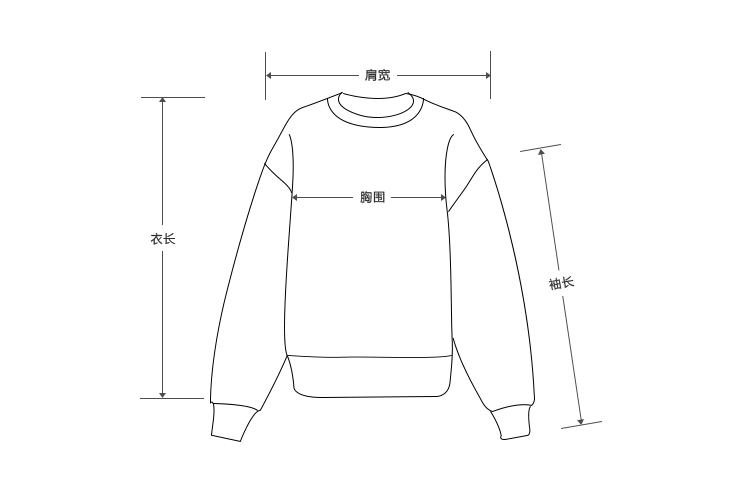 哥弟女装 纯色字母印花圆领套头卫衣a300370