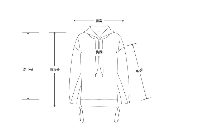 哥弟女装 连帽套头拼接字母卫衣a300317