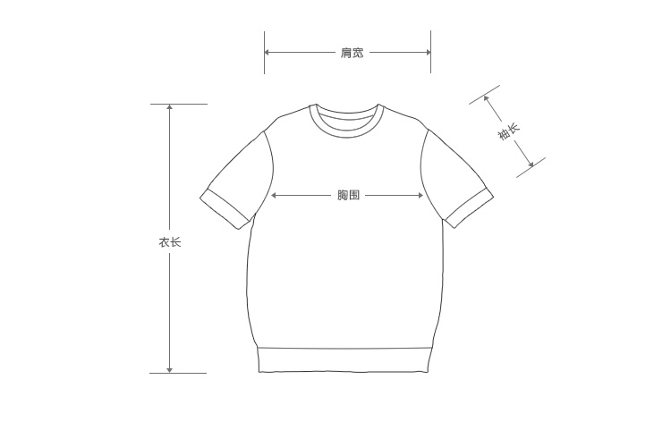 *温馨提示:由于测量方法不同尺寸数据可能存在(1-3cm)误差,敬请谅解!