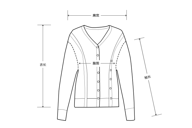 哥弟女装 v领造型纽扣纯色长袖针织开衫a400312